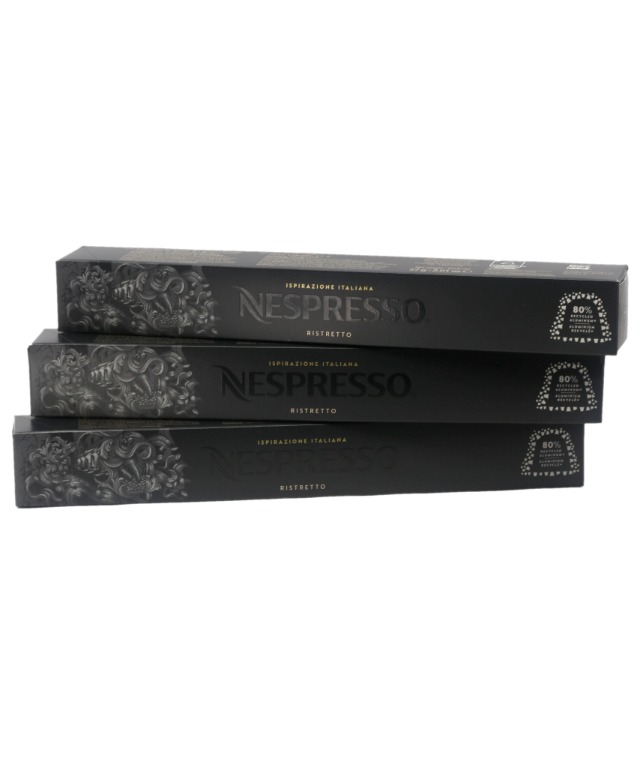 ISPIRAZIONE RISTRETTO ITALIANO